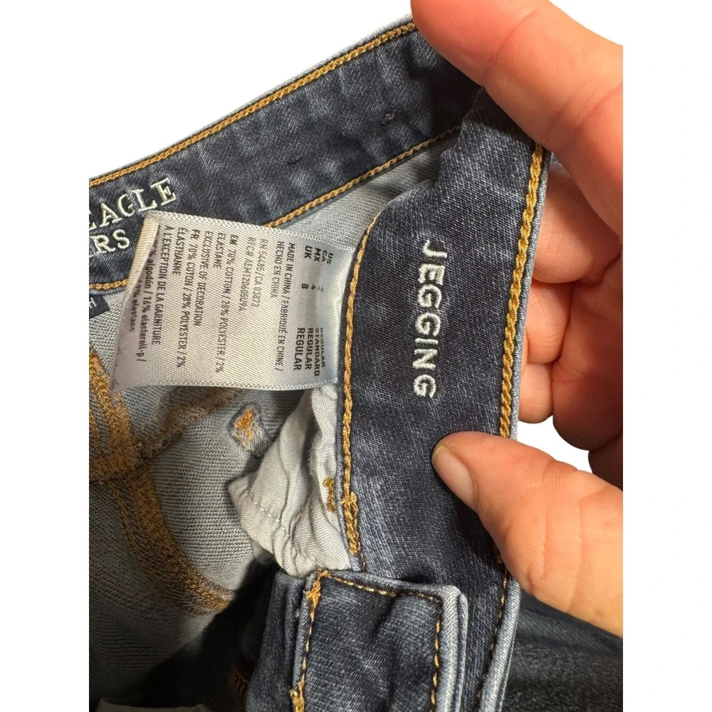 American Eagle Jeggings Women 4 Dark Blue Excellent 360 Super Stretch Skinny